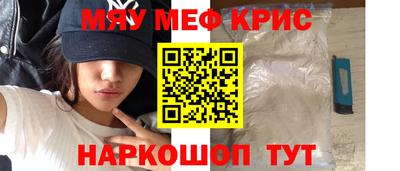 ПСИЛОЦИБИНОВЫЕ ГРИБЫ Брянск