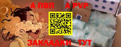 ПСИЛОЦИБИНОВЫЕ ГРИБЫ Брянск
