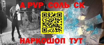 ПСИЛОЦИБИНОВЫЕ ГРИБЫ Брянск