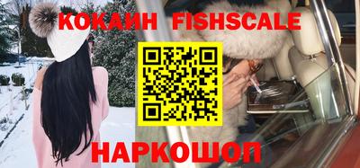 тгк Братск