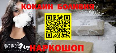 ПСИЛОЦИБИНОВЫЕ ГРИБЫ Брянск