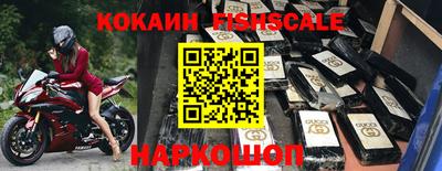 тгк Братск