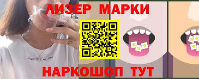 ALPHA PVP Боровичи