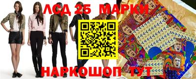 ALPHA PVP Боровичи