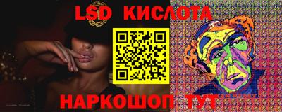 ALPHA PVP Боровичи