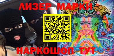 ПСИЛОЦИБИНОВЫЕ ГРИБЫ Брянск