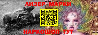 ПСИЛОЦИБИНОВЫЕ ГРИБЫ Брянск