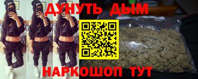 ALPHA PVP Боровичи