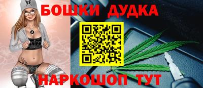 тгк Братск