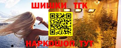 ПСИЛОЦИБИНОВЫЕ ГРИБЫ Брянск