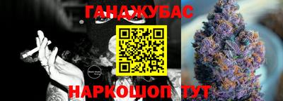 ПСИЛОЦИБИНОВЫЕ ГРИБЫ Брянск