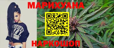 тгк Братск