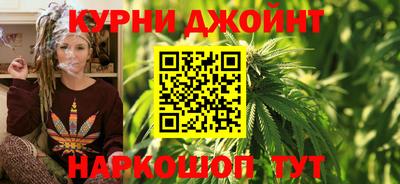 ПСИЛОЦИБИНОВЫЕ ГРИБЫ Брянск