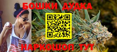 ПСИЛОЦИБИНОВЫЕ ГРИБЫ Брянск