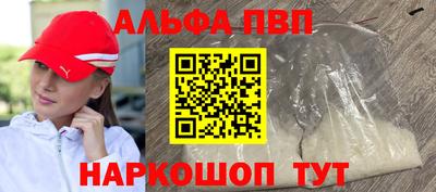 тгк Братск