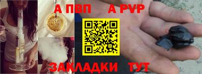 ПСИЛОЦИБИНОВЫЕ ГРИБЫ Брянск