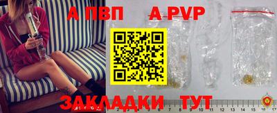 ПСИЛОЦИБИНОВЫЕ ГРИБЫ Брянск