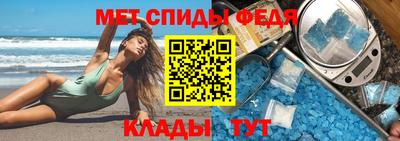 тгк Братск