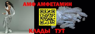 ПСИЛОЦИБИНОВЫЕ ГРИБЫ Брянск