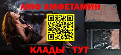 тгк Братск
