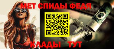 тгк Братск