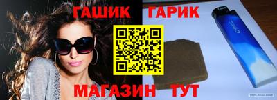 ALPHA PVP Боровичи