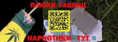 тгк Братск