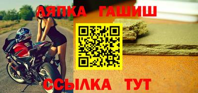 ПСИЛОЦИБИНОВЫЕ ГРИБЫ Брянск