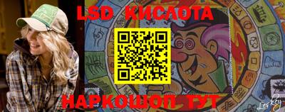 ALPHA PVP Боровичи