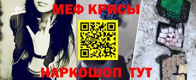 ПСИЛОЦИБИНОВЫЕ ГРИБЫ Брянск