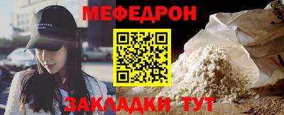 ALPHA PVP Боровичи