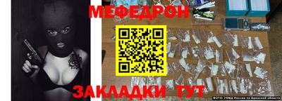 ПСИЛОЦИБИНОВЫЕ ГРИБЫ Брянск