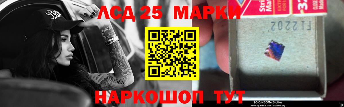 ГАШ  Каннабис  Вход с VPN  COCAIN  Меф  Белореченск  Меф МЯУ МЯУ кристаллы 